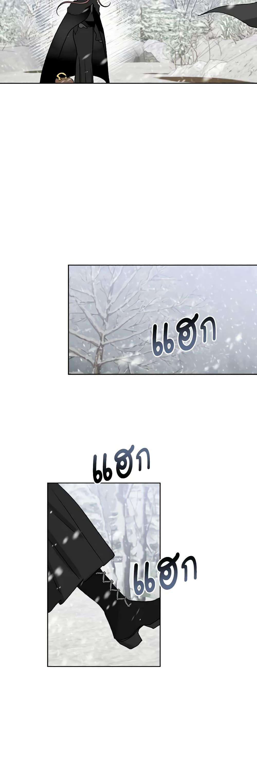 Manga-lc-com อ่านมังงะ อ่านการ์ตูน ออนไลน์ ฟรี The Northern Duke Needs A Warm Hug ตอนที่ 1 2 3 4 5 6 7 8 9 10 11 12 13 14 ฟรี ไม่มีโฆษณา Manga-lc - อ่าน มังงะ อ่าน การ์ตูน ออนไลน์ อ่านมังงะ ฟรี