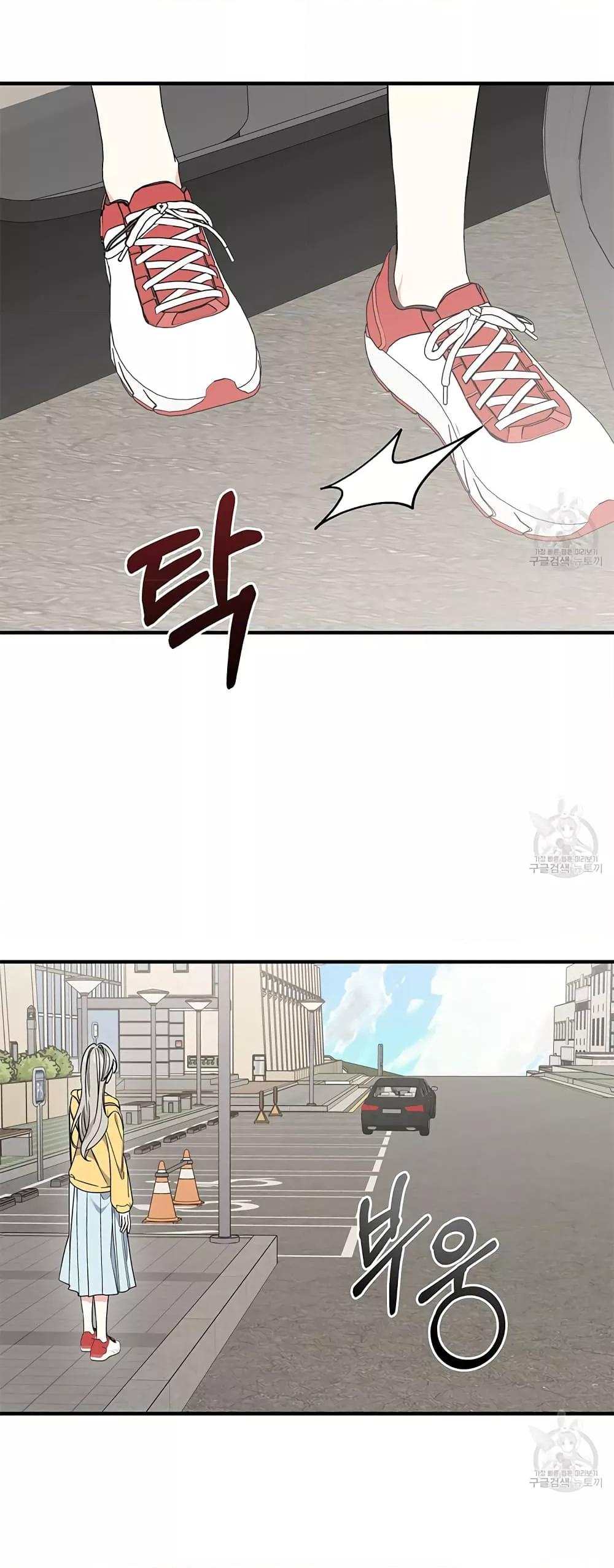 Doujin-Lc- อ่าน โดจิน มังฮวา เกาหลี ญี่ปุ่น จีน แปลไทย Nasty Fever ตอนที่ 1 2 3 4 5 6 7 8 9 10 11 12 13 14 ฟรี ไม่มีโฆษณา อ่าน โดจิน Manhwa เกาหลี ญี่ปุ่น จีน เรามีครบ คัดมาให้เน้นๆ โดจิน 18+ รับประกันความฟินโดย  Doujin Lc