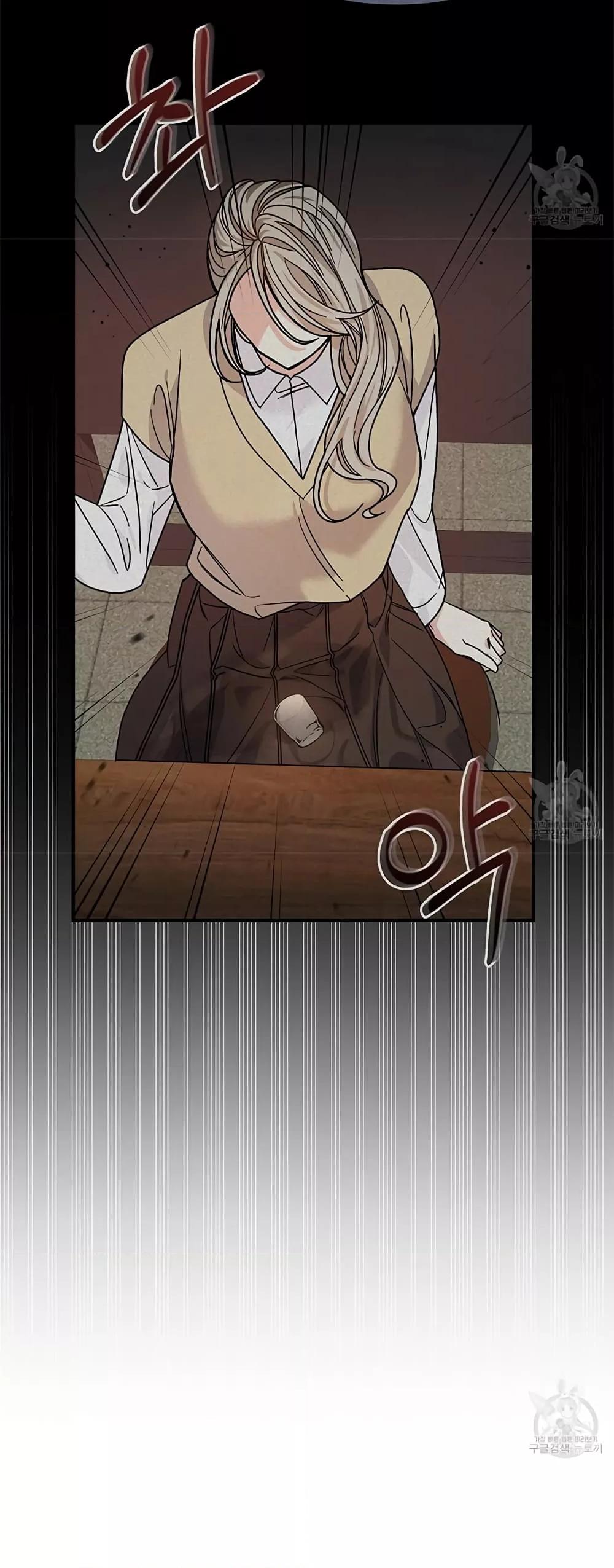 Doujin-Lc- อ่าน โดจิน มังฮวา เกาหลี ญี่ปุ่น จีน แปลไทย Nasty Fever ตอนที่ 1 2 3 4 5 6 7 8 9 10 11 12 13 14 ฟรี ไม่มีโฆษณา อ่าน โดจิน Manhwa เกาหลี ญี่ปุ่น จีน เรามีครบ คัดมาให้เน้นๆ โดจิน 18+ รับประกันความฟินโดย  Doujin Lc