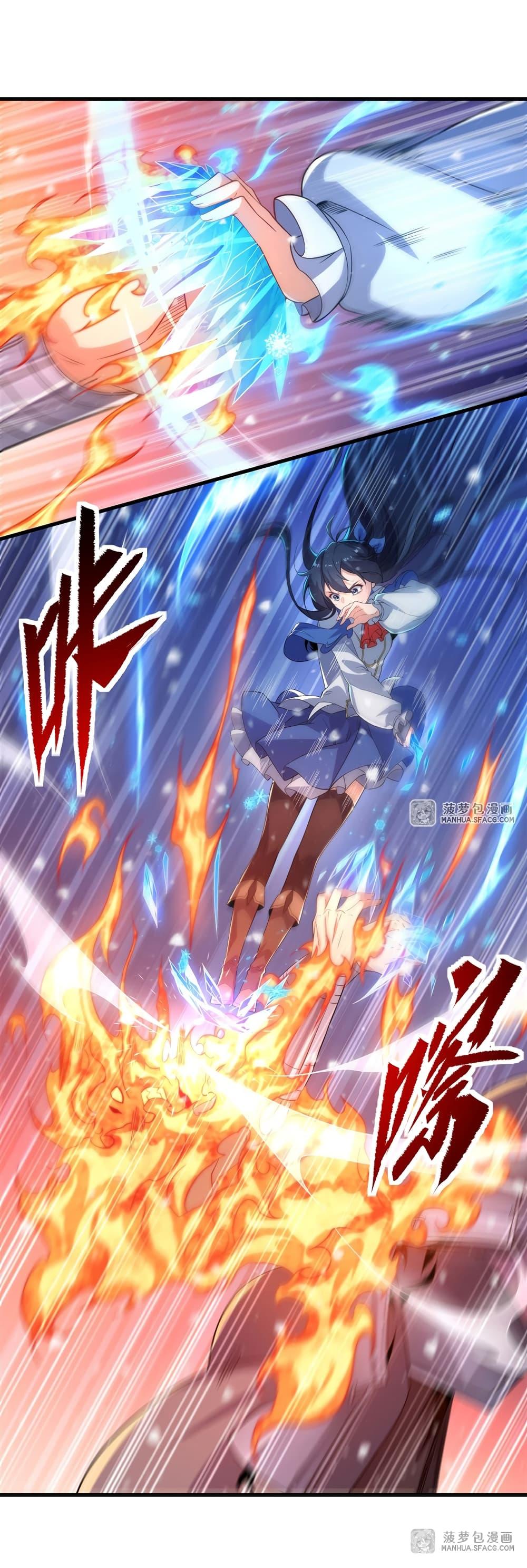 Manga-lc-com อ่านมังงะ อ่านการ์ตูน ออนไลน์ ฟรี Despite Coming From the Abyss, I Will Save Humanity ตอนที่ 1 2 3 4 5 6 7 8 9 10 11 12 13 14 ฟรี ไม่มีโฆษณา Manga-lc - อ่าน มังงะ อ่าน การ์ตูน ออนไลน์ อ่านมังงะ ฟรี