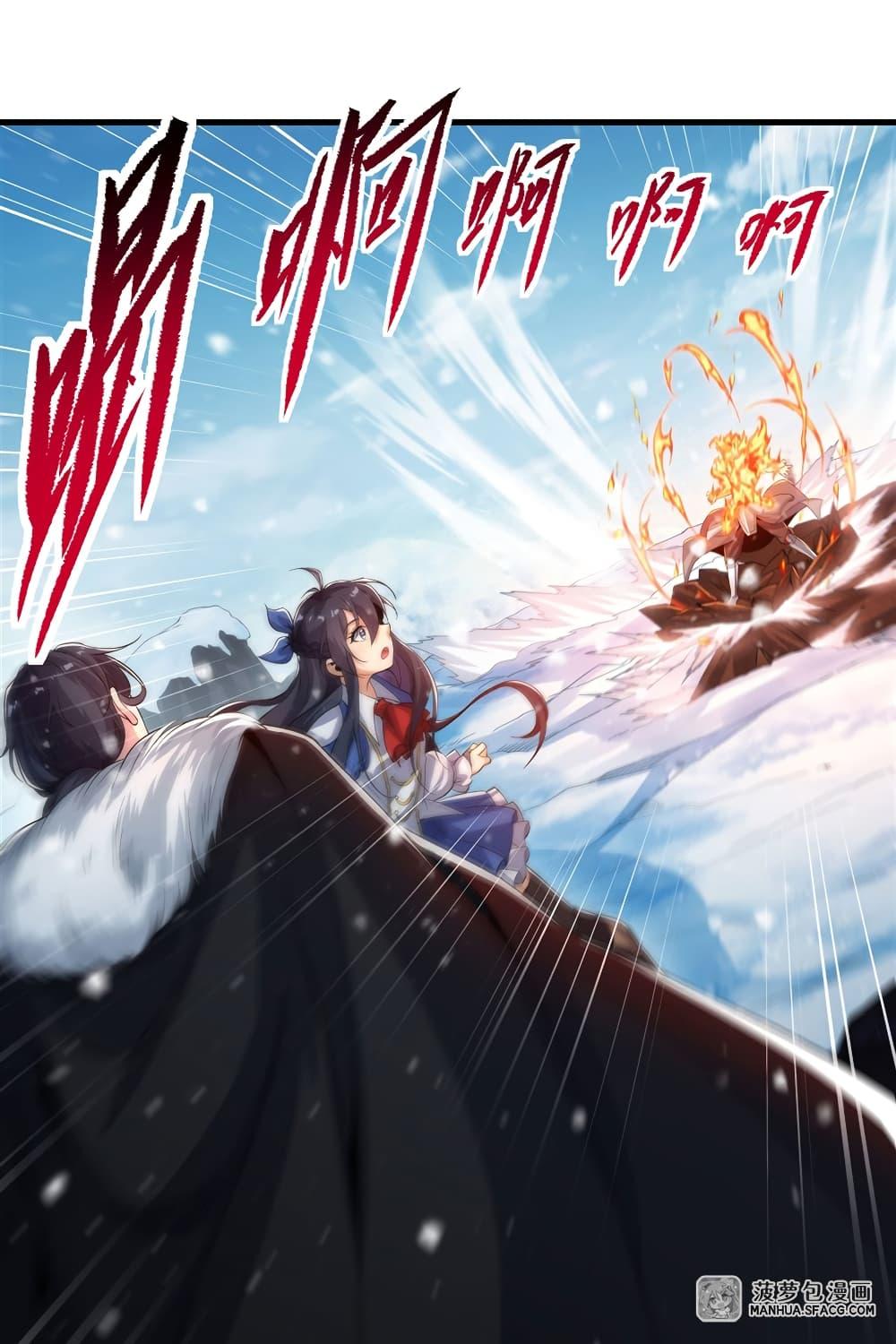 Manga-lc-com อ่านมังงะ อ่านการ์ตูน ออนไลน์ ฟรี Despite Coming From the Abyss, I Will Save Humanity ตอนที่ 1 2 3 4 5 6 7 8 9 10 11 12 13 14 ฟรี ไม่มีโฆษณา Manga-lc - อ่าน มังงะ อ่าน การ์ตูน ออนไลน์ อ่านมังงะ ฟรี