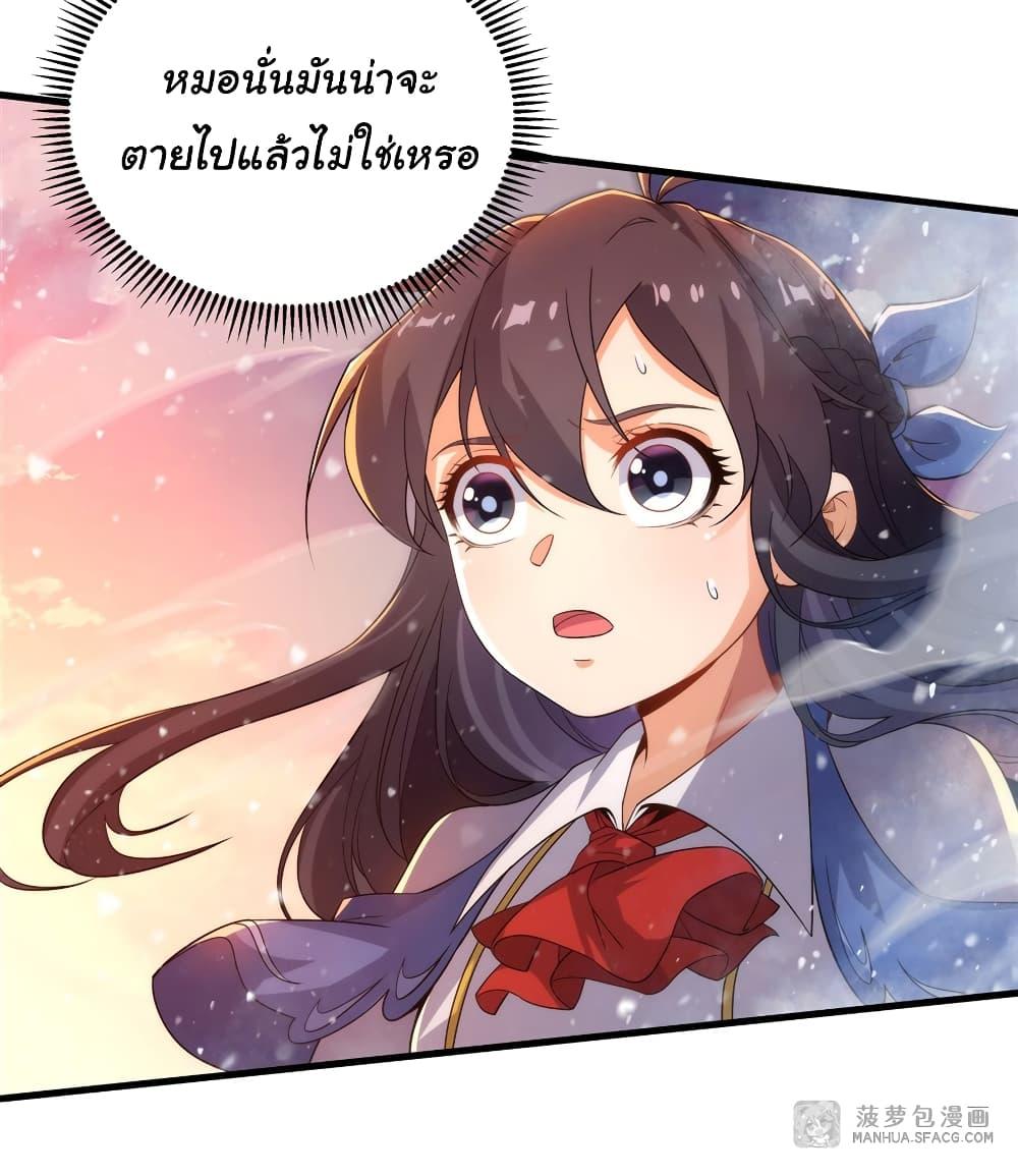 Manga-lc-com อ่านมังงะ อ่านการ์ตูน ออนไลน์ ฟรี Despite Coming From the Abyss, I Will Save Humanity ตอนที่ 1 2 3 4 5 6 7 8 9 10 11 12 13 14 ฟรี ไม่มีโฆษณา Manga-lc - อ่าน มังงะ อ่าน การ์ตูน ออนไลน์ อ่านมังงะ ฟรี