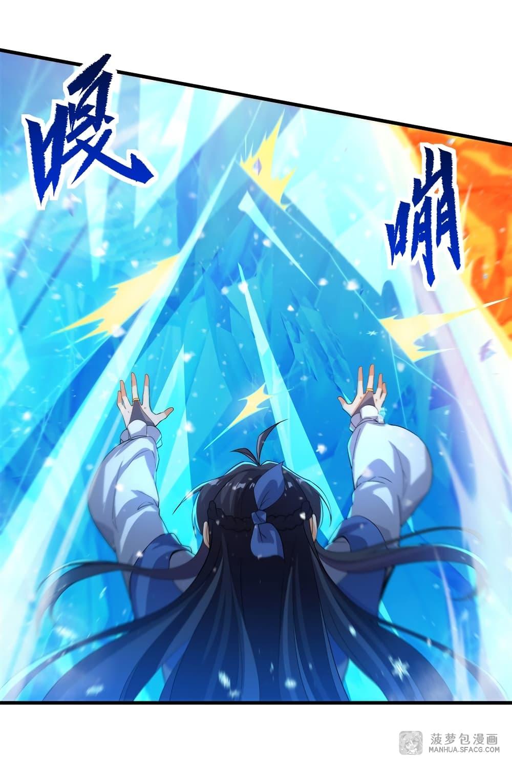 Manga-lc-com อ่านมังงะ อ่านการ์ตูน ออนไลน์ ฟรี Despite Coming From the Abyss, I Will Save Humanity ตอนที่ 1 2 3 4 5 6 7 8 9 10 11 12 13 14 ฟรี ไม่มีโฆษณา Manga-lc - อ่าน มังงะ อ่าน การ์ตูน ออนไลน์ อ่านมังงะ ฟรี