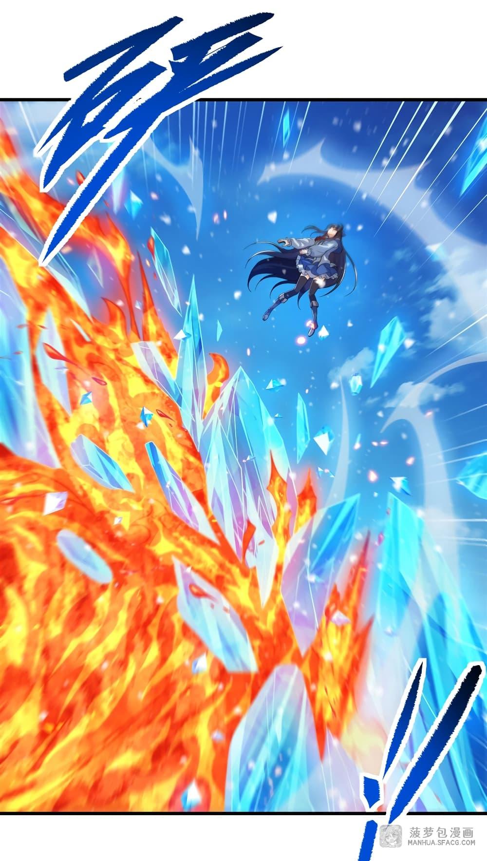 Manga-lc-com อ่านมังงะ อ่านการ์ตูน ออนไลน์ ฟรี Despite Coming From the Abyss, I Will Save Humanity ตอนที่ 1 2 3 4 5 6 7 8 9 10 11 12 13 14 ฟรี ไม่มีโฆษณา Manga-lc - อ่าน มังงะ อ่าน การ์ตูน ออนไลน์ อ่านมังงะ ฟรี