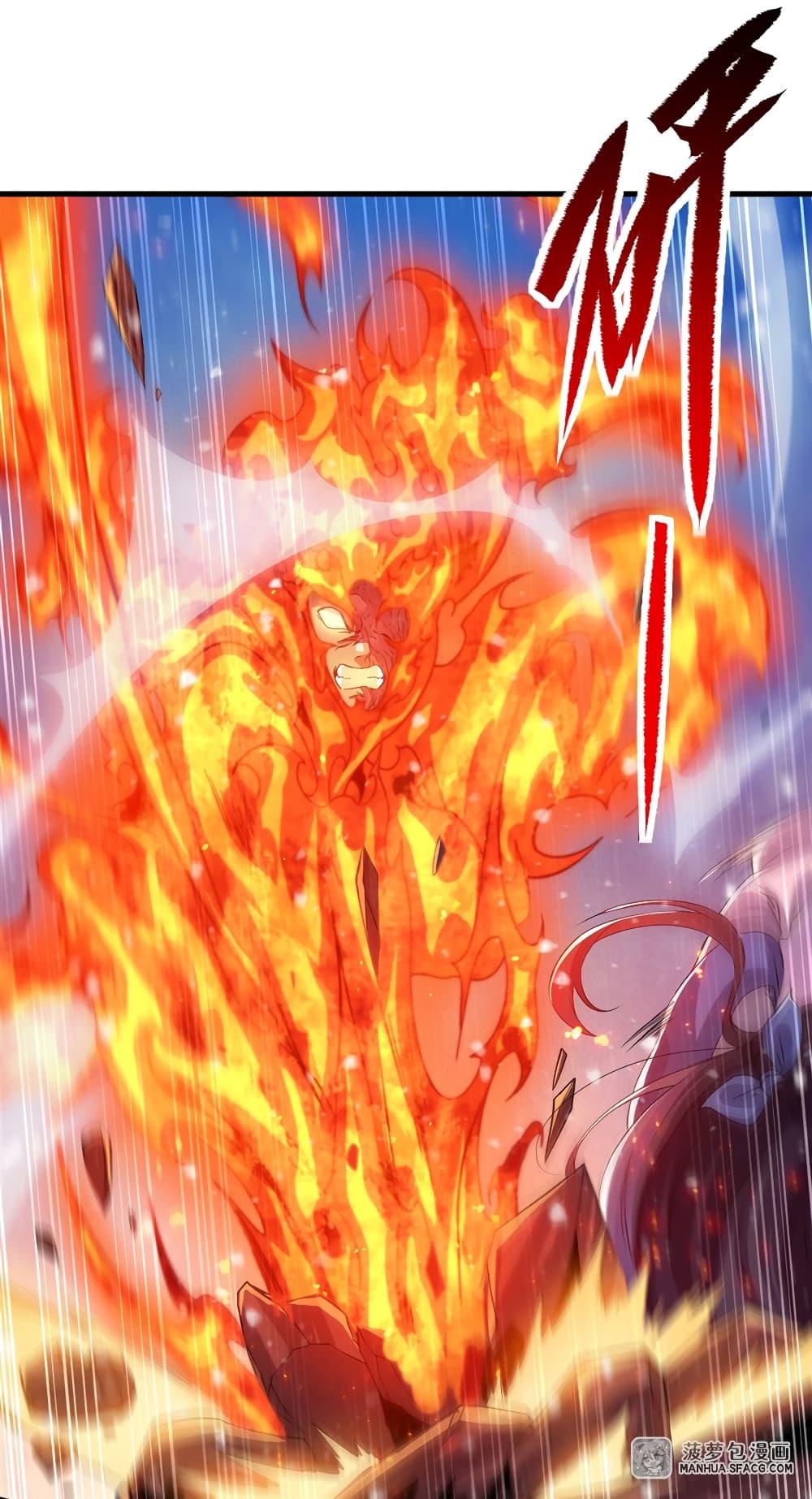 Manga-lc-com อ่านมังงะ อ่านการ์ตูน ออนไลน์ ฟรี Despite Coming From the Abyss, I Will Save Humanity ตอนที่ 1 2 3 4 5 6 7 8 9 10 11 12 13 14 ฟรี ไม่มีโฆษณา Manga-lc - อ่าน มังงะ อ่าน การ์ตูน ออนไลน์ อ่านมังงะ ฟรี