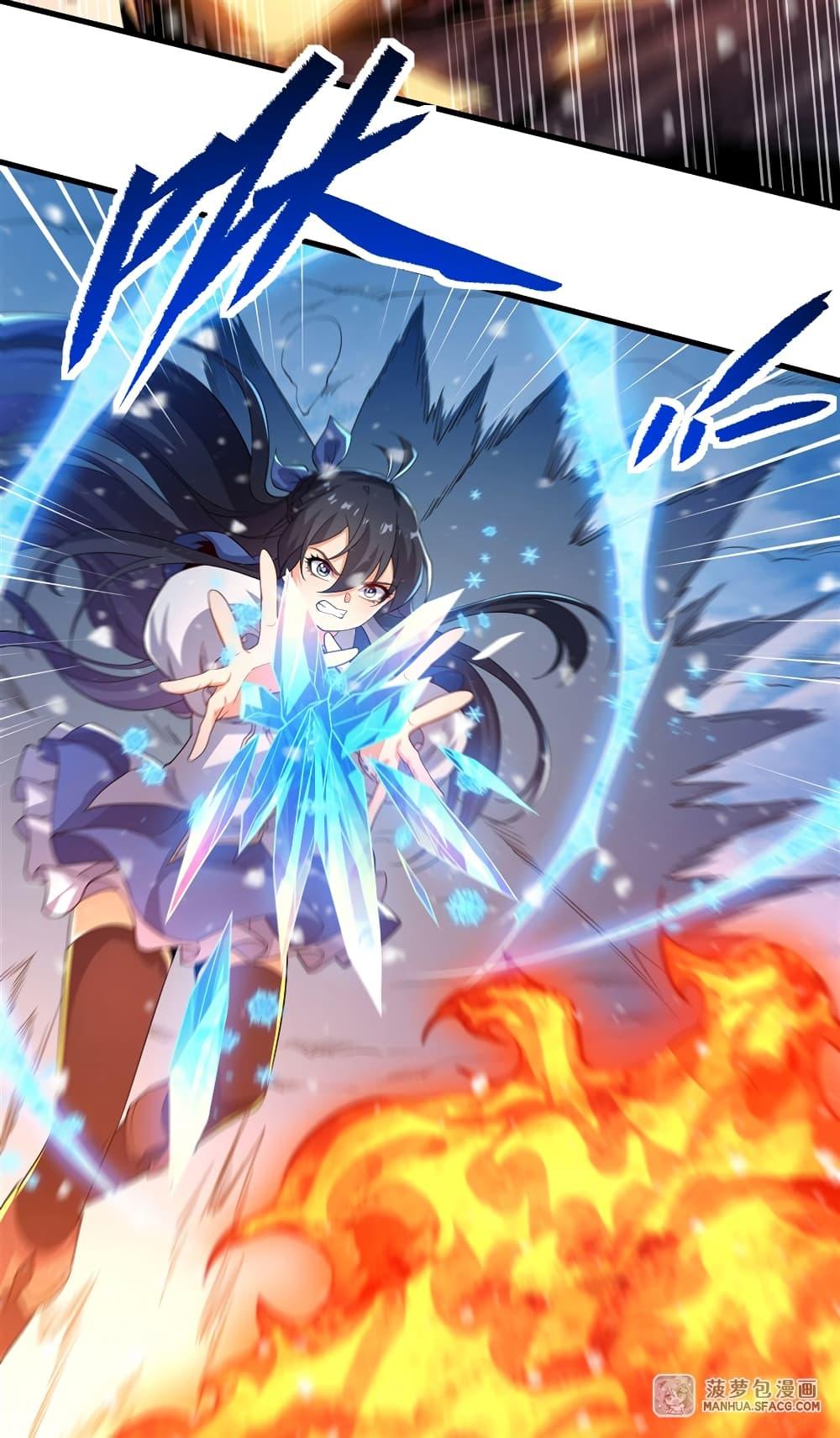 Manga-lc-com อ่านมังงะ อ่านการ์ตูน ออนไลน์ ฟรี Despite Coming From the Abyss, I Will Save Humanity ตอนที่ 1 2 3 4 5 6 7 8 9 10 11 12 13 14 ฟรี ไม่มีโฆษณา Manga-lc - อ่าน มังงะ อ่าน การ์ตูน ออนไลน์ อ่านมังงะ ฟรี