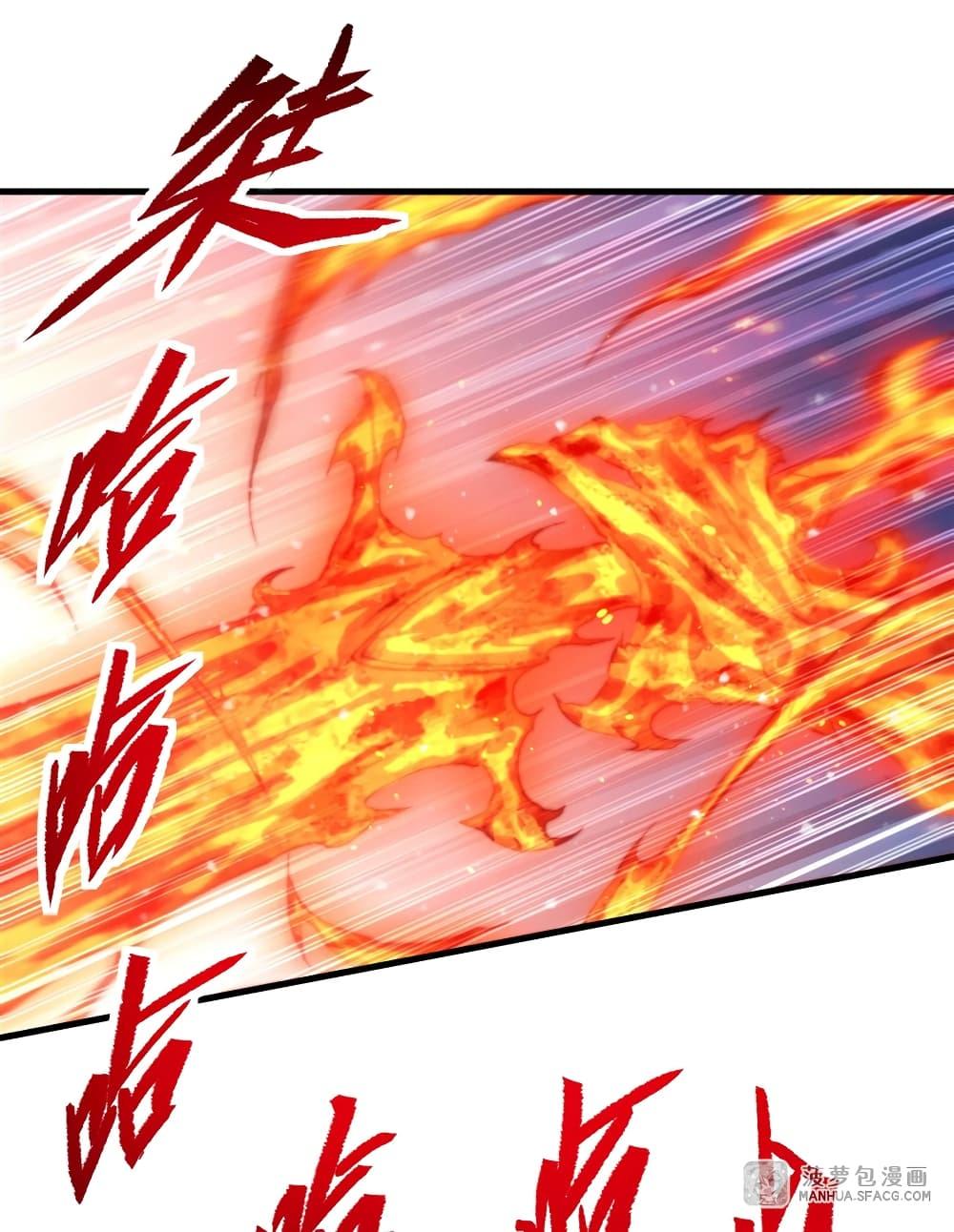 Manga-lc-com อ่านมังงะ อ่านการ์ตูน ออนไลน์ ฟรี Despite Coming From the Abyss, I Will Save Humanity ตอนที่ 1 2 3 4 5 6 7 8 9 10 11 12 13 14 ฟรี ไม่มีโฆษณา Manga-lc - อ่าน มังงะ อ่าน การ์ตูน ออนไลน์ อ่านมังงะ ฟรี