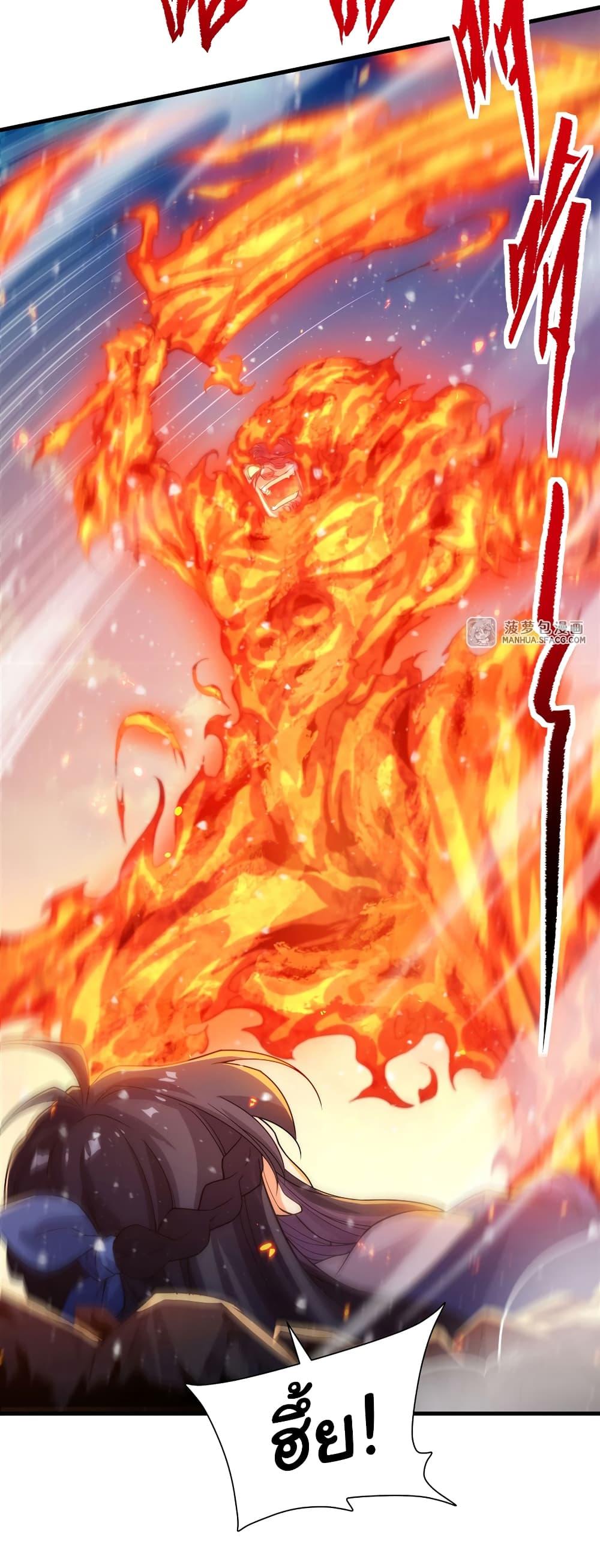Manga-lc-com อ่านมังงะ อ่านการ์ตูน ออนไลน์ ฟรี Despite Coming From the Abyss, I Will Save Humanity ตอนที่ 1 2 3 4 5 6 7 8 9 10 11 12 13 14 ฟรี ไม่มีโฆษณา Manga-lc - อ่าน มังงะ อ่าน การ์ตูน ออนไลน์ อ่านมังงะ ฟรี