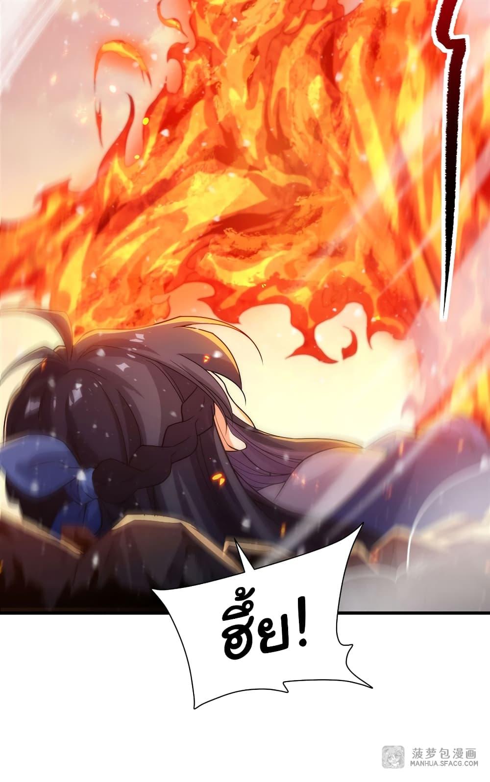 Manga-lc-com อ่านมังงะ อ่านการ์ตูน ออนไลน์ ฟรี Despite Coming From the Abyss, I Will Save Humanity ตอนที่ 1 2 3 4 5 6 7 8 9 10 11 12 13 14 ฟรี ไม่มีโฆษณา Manga-lc - อ่าน มังงะ อ่าน การ์ตูน ออนไลน์ อ่านมังงะ ฟรี