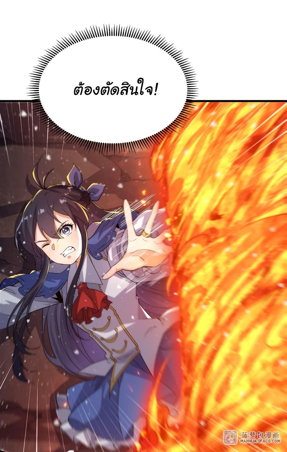 Manga-lc-com อ่านมังงะ อ่านการ์ตูน ออนไลน์ ฟรี Despite Coming From the Abyss, I Will Save Humanity ตอนที่ 1 2 3 4 5 6 7 8 9 10 11 12 13 14 ฟรี ไม่มีโฆษณา Manga-lc - อ่าน มังงะ อ่าน การ์ตูน ออนไลน์ อ่านมังงะ ฟรี