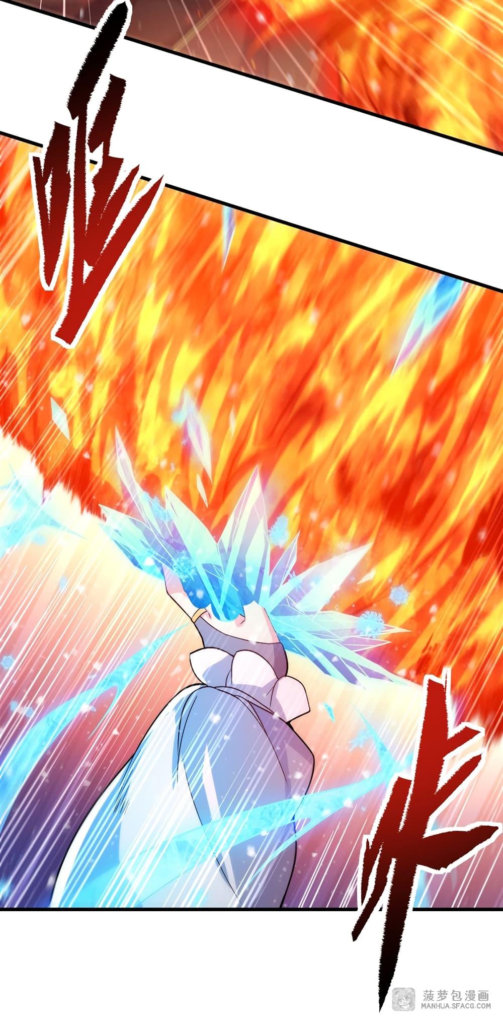 Manga-lc-com อ่านมังงะ อ่านการ์ตูน ออนไลน์ ฟรี Despite Coming From the Abyss, I Will Save Humanity ตอนที่ 1 2 3 4 5 6 7 8 9 10 11 12 13 14 ฟรี ไม่มีโฆษณา Manga-lc - อ่าน มังงะ อ่าน การ์ตูน ออนไลน์ อ่านมังงะ ฟรี