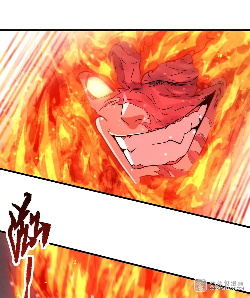 Manga-lc-com อ่านมังงะ อ่านการ์ตูน ออนไลน์ ฟรี Despite Coming From the Abyss, I Will Save Humanity ตอนที่ 1 2 3 4 5 6 7 8 9 10 11 12 13 14 ฟรี ไม่มีโฆษณา Manga-lc - อ่าน มังงะ อ่าน การ์ตูน ออนไลน์ อ่านมังงะ ฟรี