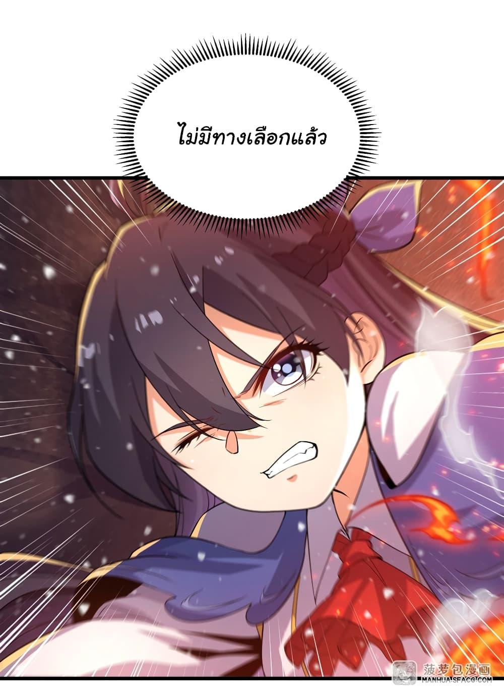 Manga-lc-com อ่านมังงะ อ่านการ์ตูน ออนไลน์ ฟรี Despite Coming From the Abyss, I Will Save Humanity ตอนที่ 1 2 3 4 5 6 7 8 9 10 11 12 13 14 ฟรี ไม่มีโฆษณา Manga-lc - อ่าน มังงะ อ่าน การ์ตูน ออนไลน์ อ่านมังงะ ฟรี