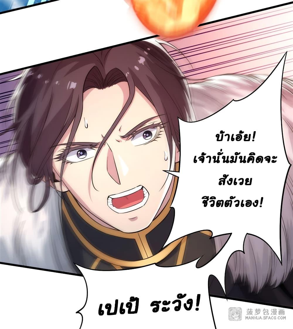 Manga-lc-com อ่านมังงะ อ่านการ์ตูน ออนไลน์ ฟรี Despite Coming From the Abyss, I Will Save Humanity ตอนที่ 1 2 3 4 5 6 7 8 9 10 11 12 13 14 ฟรี ไม่มีโฆษณา Manga-lc - อ่าน มังงะ อ่าน การ์ตูน ออนไลน์ อ่านมังงะ ฟรี