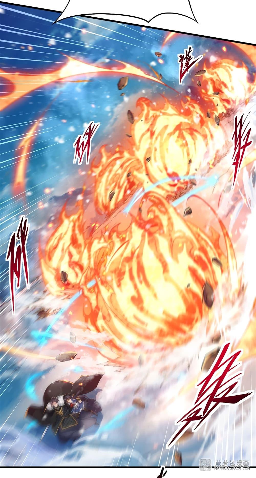 Manga-lc-com อ่านมังงะ อ่านการ์ตูน ออนไลน์ ฟรี Despite Coming From the Abyss, I Will Save Humanity ตอนที่ 1 2 3 4 5 6 7 8 9 10 11 12 13 14 ฟรี ไม่มีโฆษณา Manga-lc - อ่าน มังงะ อ่าน การ์ตูน ออนไลน์ อ่านมังงะ ฟรี