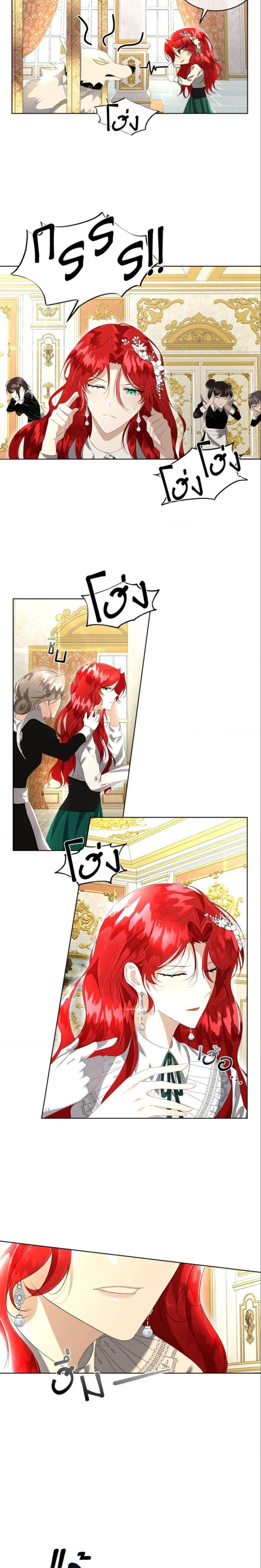 Manga-lc-com อ่านมังงะ อ่านการ์ตูน ออนไลน์ ฟรี Fostering the Male Lead ตอนที่ 1 2 3 4 5 6 7 8 9 10 11 12 13 14 ฟรี ไม่มีโฆษณา Manga-lc - อ่าน มังงะ อ่าน การ์ตูน ออนไลน์ อ่านมังงะ ฟรี