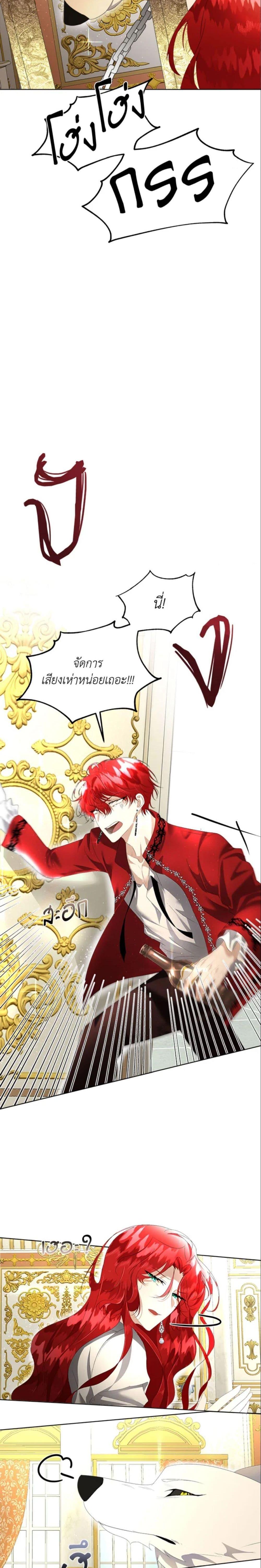 Manga-lc-com อ่านมังงะ อ่านการ์ตูน ออนไลน์ ฟรี Fostering the Male Lead ตอนที่ 1 2 3 4 5 6 7 8 9 10 11 12 13 14 ฟรี ไม่มีโฆษณา Manga-lc - อ่าน มังงะ อ่าน การ์ตูน ออนไลน์ อ่านมังงะ ฟรี
