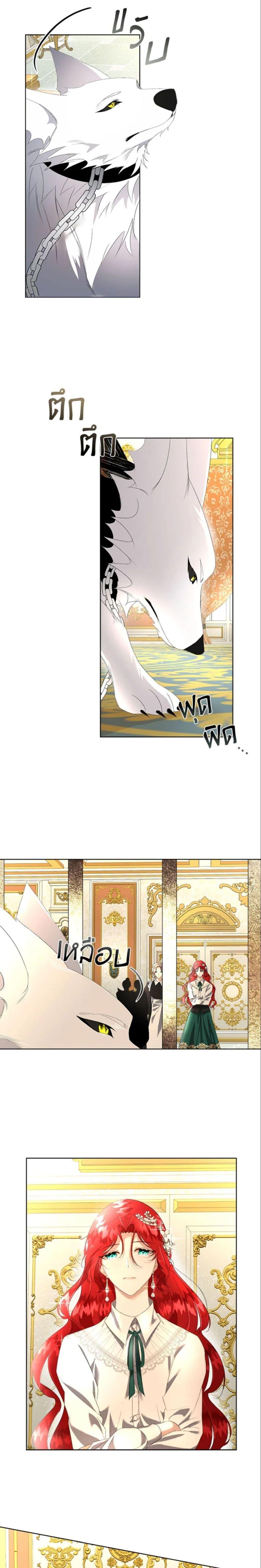 Manga-lc-com อ่านมังงะ อ่านการ์ตูน ออนไลน์ ฟรี Fostering the Male Lead ตอนที่ 1 2 3 4 5 6 7 8 9 10 11 12 13 14 ฟรี ไม่มีโฆษณา Manga-lc - อ่าน มังงะ อ่าน การ์ตูน ออนไลน์ อ่านมังงะ ฟรี