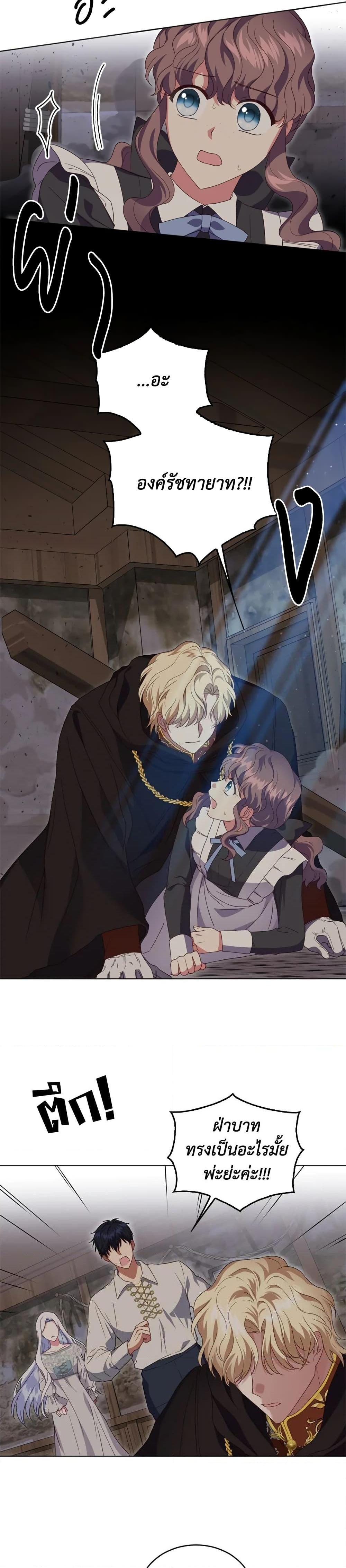 Manga-lc-com อ่านมังงะ อ่านการ์ตูน ออนไลน์ ฟรี I Went On Strike Because It Was A Time Limit ตอนที่ 1 2 3 4 5 6 7 8 9 10 11 12 13 14 ฟรี ไม่มีโฆษณา Manga-lc - อ่าน มังงะ อ่าน การ์ตูน ออนไลน์ อ่านมังงะ ฟรี