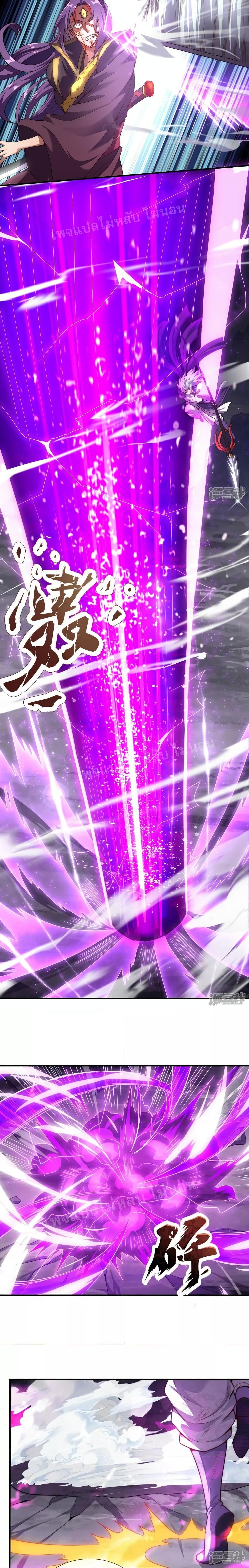 Manga-lc-com อ่านมังงะ อ่านการ์ตูน ออนไลน์ ฟรี Returning to take revenge of the God Demon King การกลับมาล้างแค้นของราชันเทพอสูร ตอนที่ 1 2 3 4 5 6 7 8 9 10 11 12 13 14 ฟรี ไม่มีโฆษณา Manga-lc - อ่าน มังงะ อ่าน การ์ตูน ออนไลน์ อ่านมังงะ ฟรี