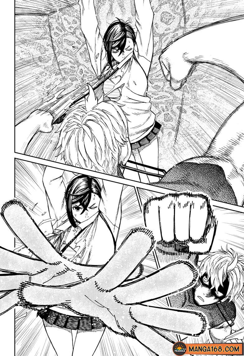 Manga-lc-com อ่านมังงะ อ่านการ์ตูน ออนไลน์ ฟรี Dandadan ตอนที่ 1 2 3 4 5 6 7 8 9 10 11 12 13 14 ฟรี ไม่มีโฆษณา Manga-lc - อ่าน มังงะ อ่าน การ์ตูน ออนไลน์ อ่านมังงะ ฟรี