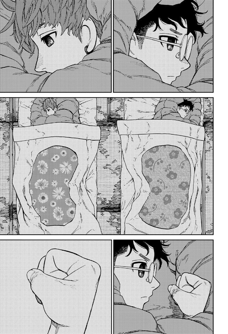 Manga-lc-com อ่านมังงะ อ่านการ์ตูน ออนไลน์ ฟรี Dandadan ตอนที่ 1 2 3 4 5 6 7 8 9 10 11 12 13 14 ฟรี ไม่มีโฆษณา Manga-lc - อ่าน มังงะ อ่าน การ์ตูน ออนไลน์ อ่านมังงะ ฟรี