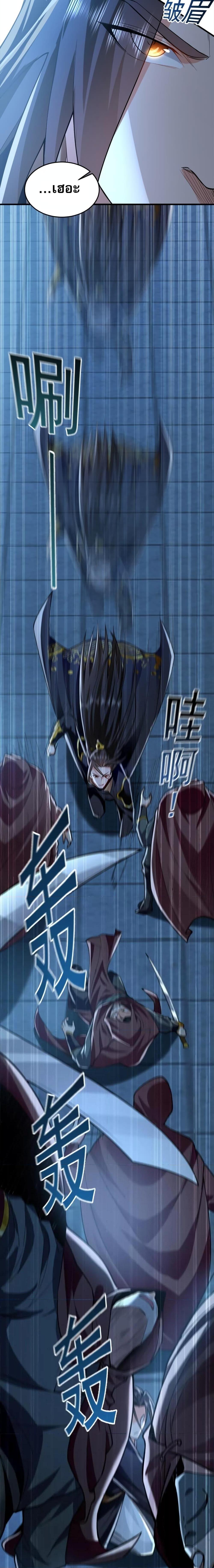 Manga-lc-com อ่านมังงะ อ่านการ์ตูน ออนไลน์ ฟรี บ่มเพาะด้วยความเร็วหนึ่งล้านเท่า ตอนที่ 1 2 3 4 5 6 7 8 9 10 11 12 13 14 ฟรี ไม่มีโฆษณา Manga-lc - อ่าน มังงะ อ่าน การ์ตูน ออนไลน์ อ่านมังงะ ฟรี