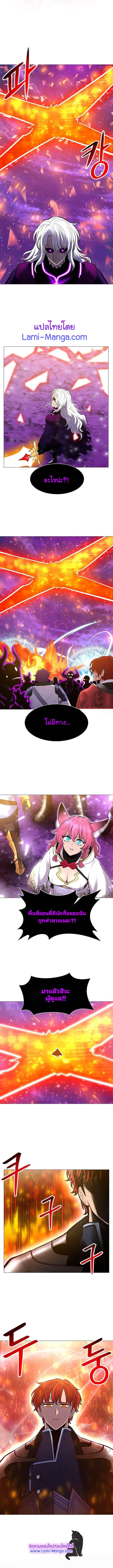 Manga-lc-com อ่านมังงะ อ่านการ์ตูน ออนไลน์ ฟรี Updater ตอนที่ 1 2 3 4 5 6 7 8 9 10 11 12 13 14 ฟรี ไม่มีโฆษณา Manga-lc - อ่าน มังงะ อ่าน การ์ตูน ออนไลน์ อ่านมังงะ ฟรี