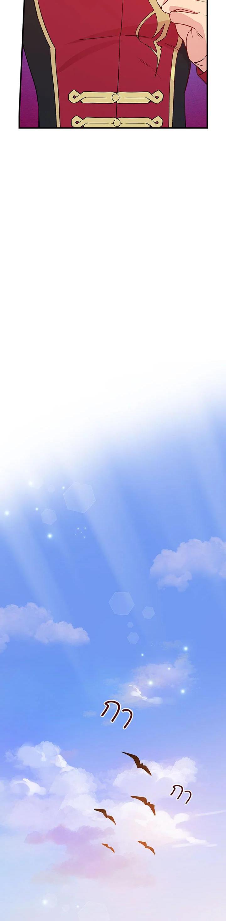 Manga-lc-com อ่านมังงะ อ่านการ์ตูน ออนไลน์ ฟรี A Red Knight Does Not Blindly Follow Money ตอนที่ 1 2 3 4 5 6 7 8 9 10 11 12 13 14 ฟรี ไม่มีโฆษณา Manga-lc - อ่าน มังงะ อ่าน การ์ตูน ออนไลน์ อ่านมังงะ ฟรี