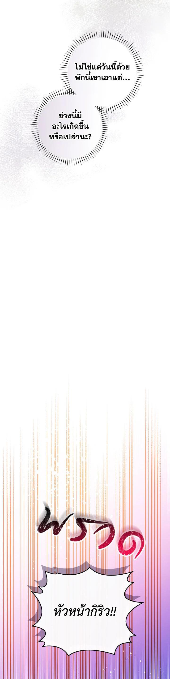 Manga-lc-com อ่านมังงะ อ่านการ์ตูน ออนไลน์ ฟรี A Red Knight Does Not Blindly Follow Money ตอนที่ 1 2 3 4 5 6 7 8 9 10 11 12 13 14 ฟรี ไม่มีโฆษณา Manga-lc - อ่าน มังงะ อ่าน การ์ตูน ออนไลน์ อ่านมังงะ ฟรี