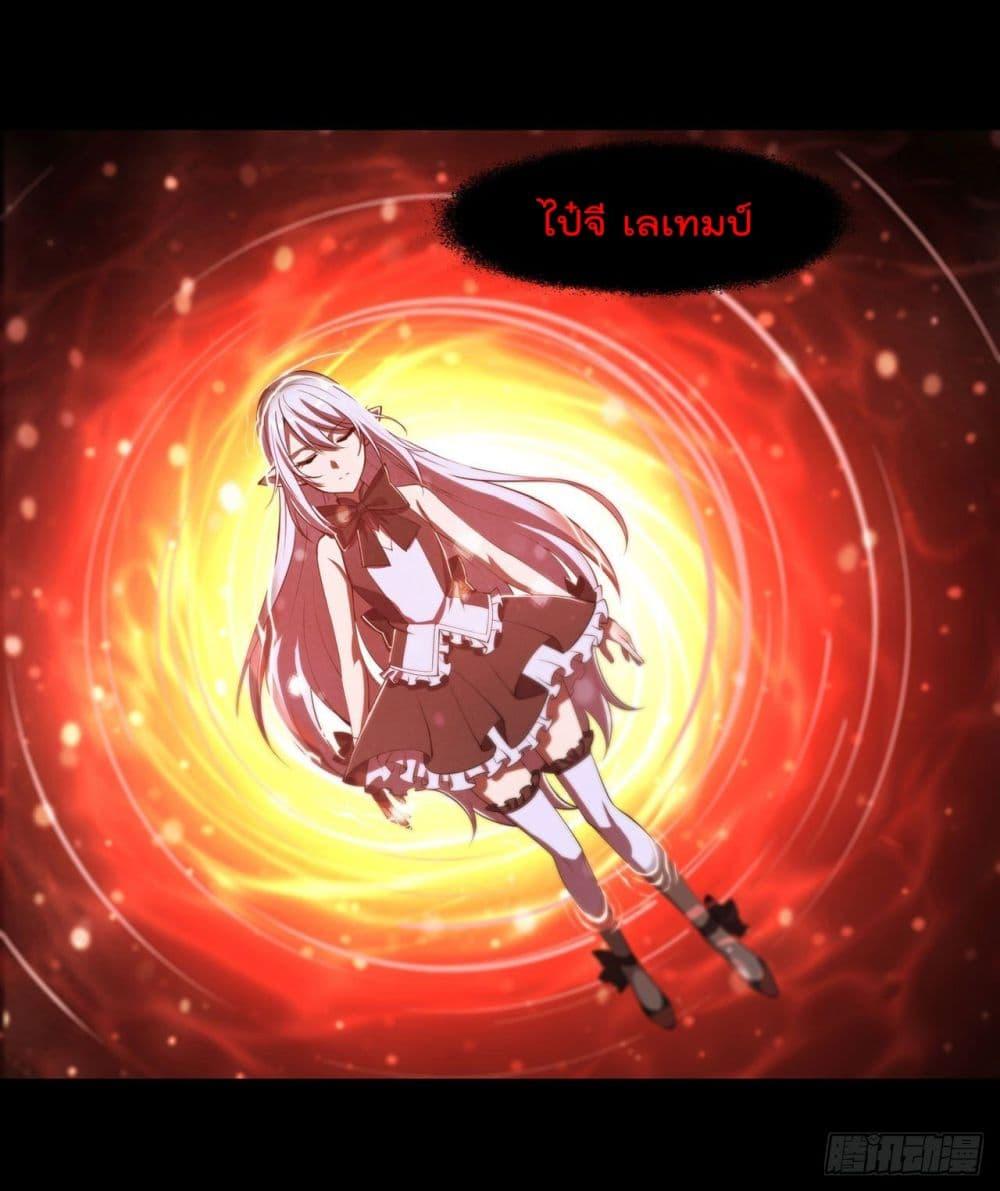Manga-lc-com อ่านมังงะ อ่านการ์ตูน ออนไลน์ ฟรี The Strongest Knight Become To Lolicon Vampire – ผมคืออัศวินผู้แข็งแกร่งที่ถูกสาปให้กลายเป็นแวมไพร์โลลิคอน ตอนที่ 1 2 3 4 5 6 7 8 9 10 11 12 13 14 ฟรี ไม่มีโฆษณา Manga-lc - อ่าน มังงะ อ่าน การ์ตูน ออนไลน์ อ่านมังงะ ฟรี
