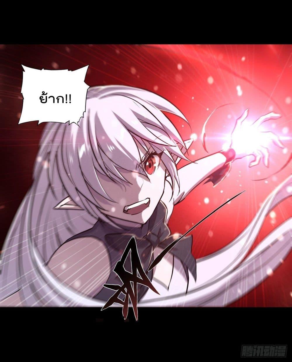 Manga-lc-com อ่านมังงะ อ่านการ์ตูน ออนไลน์ ฟรี The Strongest Knight Become To Lolicon Vampire – ผมคืออัศวินผู้แข็งแกร่งที่ถูกสาปให้กลายเป็นแวมไพร์โลลิคอน ตอนที่ 1 2 3 4 5 6 7 8 9 10 11 12 13 14 ฟรี ไม่มีโฆษณา Manga-lc - อ่าน มังงะ อ่าน การ์ตูน ออนไลน์ อ่านมังงะ ฟรี