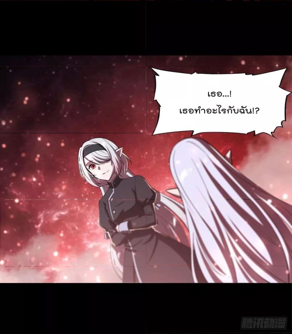 Manga-lc-com อ่านมังงะ อ่านการ์ตูน ออนไลน์ ฟรี The Strongest Knight Become To Lolicon Vampire – ผมคืออัศวินผู้แข็งแกร่งที่ถูกสาปให้กลายเป็นแวมไพร์โลลิคอน ตอนที่ 1 2 3 4 5 6 7 8 9 10 11 12 13 14 ฟรี ไม่มีโฆษณา Manga-lc - อ่าน มังงะ อ่าน การ์ตูน ออนไลน์ อ่านมังงะ ฟรี