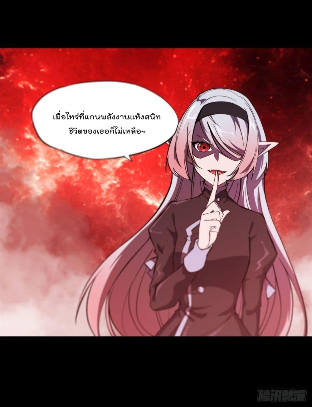 Manga-lc-com อ่านมังงะ อ่านการ์ตูน ออนไลน์ ฟรี The Strongest Knight Become To Lolicon Vampire – ผมคืออัศวินผู้แข็งแกร่งที่ถูกสาปให้กลายเป็นแวมไพร์โลลิคอน ตอนที่ 1 2 3 4 5 6 7 8 9 10 11 12 13 14 ฟรี ไม่มีโฆษณา Manga-lc - อ่าน มังงะ อ่าน การ์ตูน ออนไลน์ อ่านมังงะ ฟรี