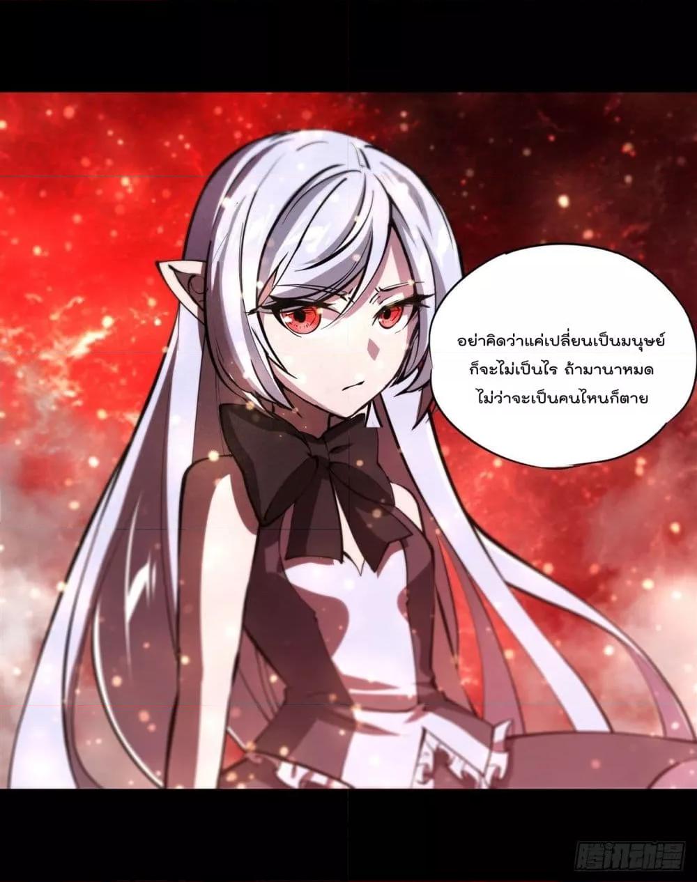 Manga-lc-com อ่านมังงะ อ่านการ์ตูน ออนไลน์ ฟรี The Strongest Knight Become To Lolicon Vampire – ผมคืออัศวินผู้แข็งแกร่งที่ถูกสาปให้กลายเป็นแวมไพร์โลลิคอน ตอนที่ 1 2 3 4 5 6 7 8 9 10 11 12 13 14 ฟรี ไม่มีโฆษณา Manga-lc - อ่าน มังงะ อ่าน การ์ตูน ออนไลน์ อ่านมังงะ ฟรี