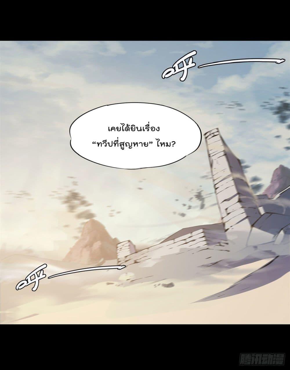 Manga-lc-com อ่านมังงะ อ่านการ์ตูน ออนไลน์ ฟรี The Strongest Knight Become To Lolicon Vampire – ผมคืออัศวินผู้แข็งแกร่งที่ถูกสาปให้กลายเป็นแวมไพร์โลลิคอน ตอนที่ 1 2 3 4 5 6 7 8 9 10 11 12 13 14 ฟรี ไม่มีโฆษณา Manga-lc - อ่าน มังงะ อ่าน การ์ตูน ออนไลน์ อ่านมังงะ ฟรี