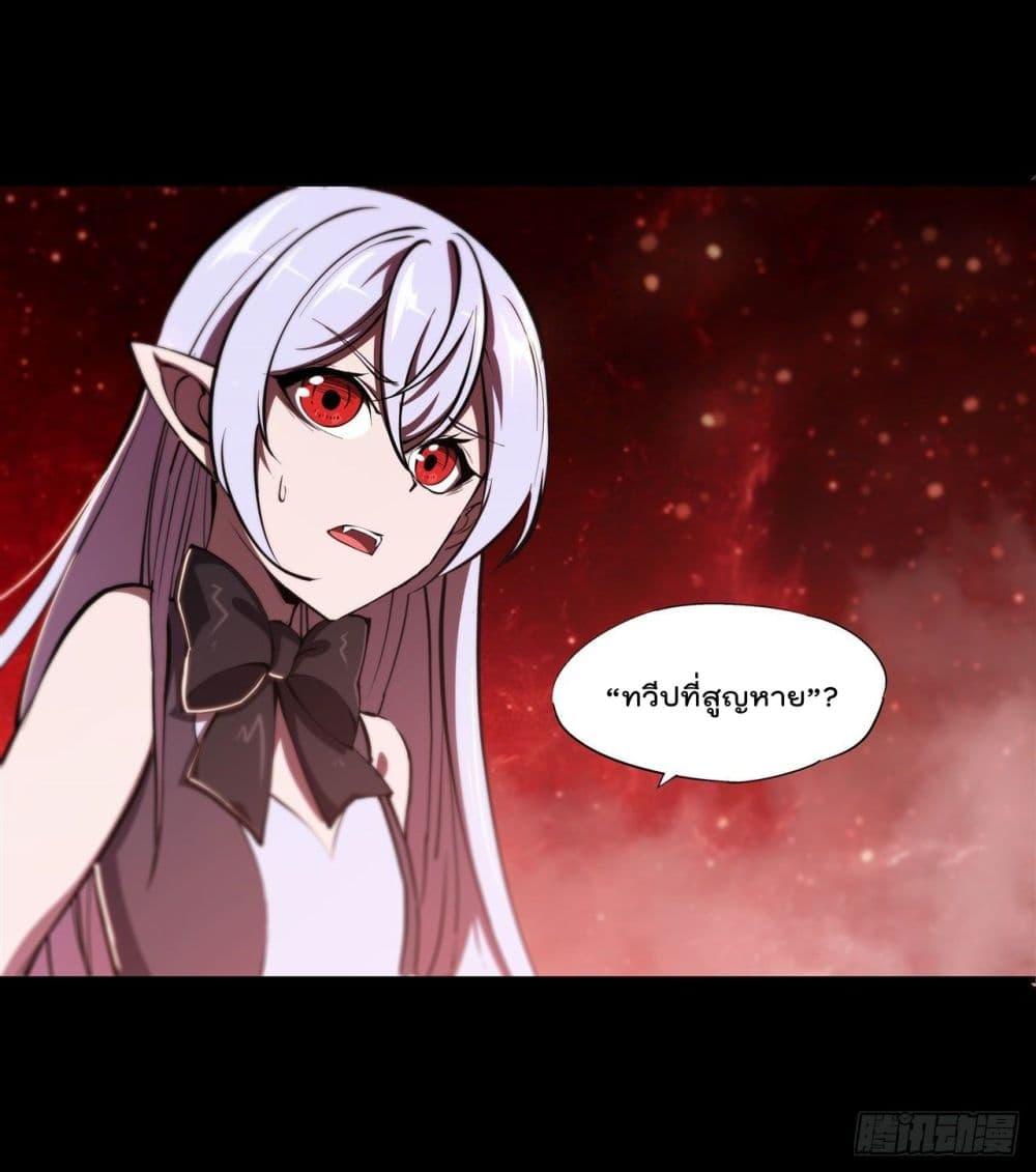 Manga-lc-com อ่านมังงะ อ่านการ์ตูน ออนไลน์ ฟรี The Strongest Knight Become To Lolicon Vampire – ผมคืออัศวินผู้แข็งแกร่งที่ถูกสาปให้กลายเป็นแวมไพร์โลลิคอน ตอนที่ 1 2 3 4 5 6 7 8 9 10 11 12 13 14 ฟรี ไม่มีโฆษณา Manga-lc - อ่าน มังงะ อ่าน การ์ตูน ออนไลน์ อ่านมังงะ ฟรี