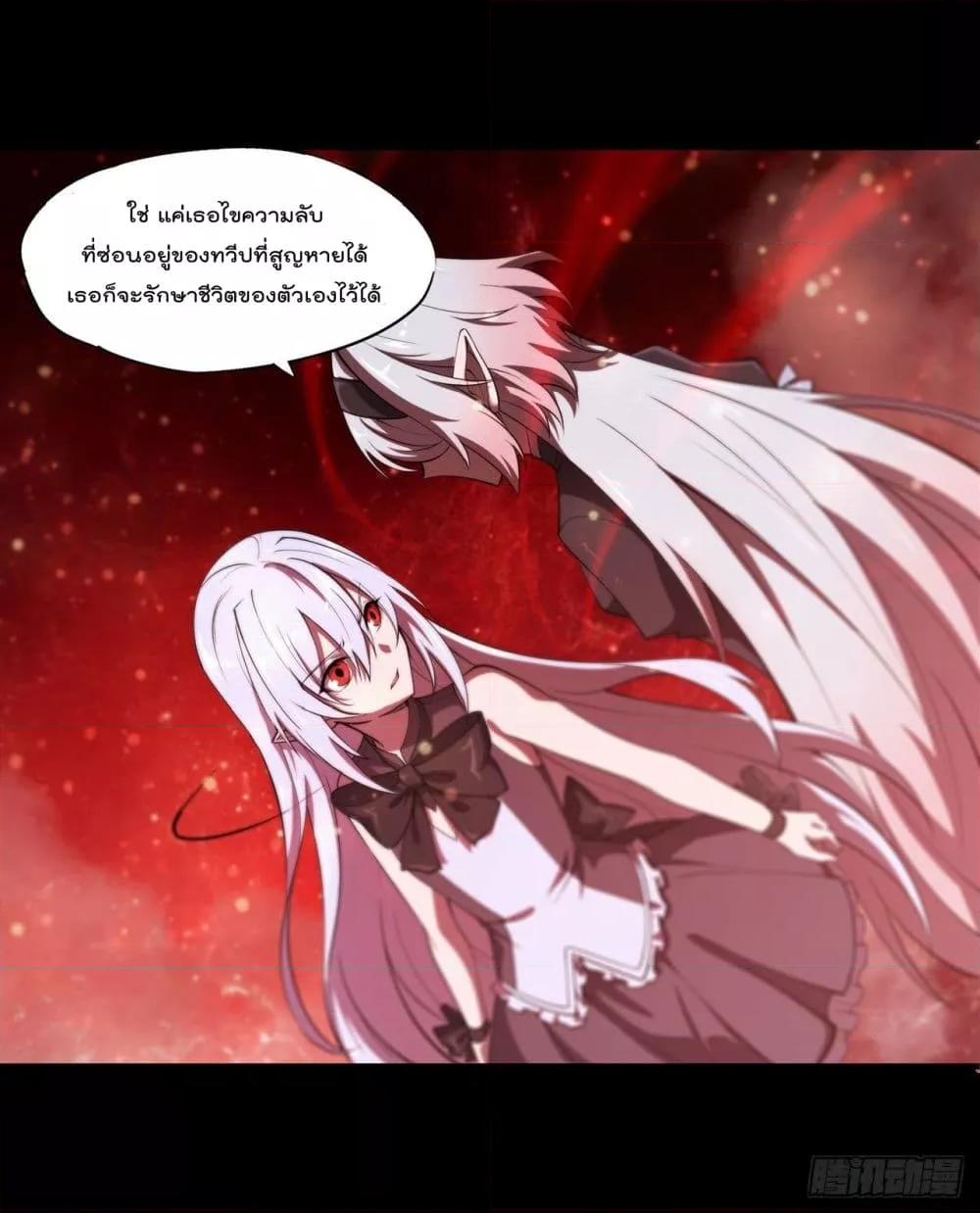 Manga-lc-com อ่านมังงะ อ่านการ์ตูน ออนไลน์ ฟรี The Strongest Knight Become To Lolicon Vampire – ผมคืออัศวินผู้แข็งแกร่งที่ถูกสาปให้กลายเป็นแวมไพร์โลลิคอน ตอนที่ 1 2 3 4 5 6 7 8 9 10 11 12 13 14 ฟรี ไม่มีโฆษณา Manga-lc - อ่าน มังงะ อ่าน การ์ตูน ออนไลน์ อ่านมังงะ ฟรี
