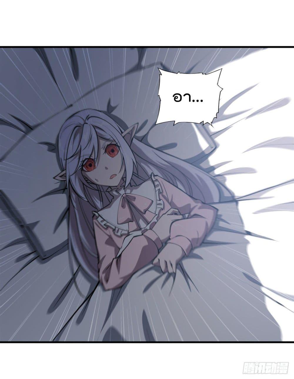 Manga-lc-com อ่านมังงะ อ่านการ์ตูน ออนไลน์ ฟรี The Strongest Knight Become To Lolicon Vampire – ผมคืออัศวินผู้แข็งแกร่งที่ถูกสาปให้กลายเป็นแวมไพร์โลลิคอน ตอนที่ 1 2 3 4 5 6 7 8 9 10 11 12 13 14 ฟรี ไม่มีโฆษณา Manga-lc - อ่าน มังงะ อ่าน การ์ตูน ออนไลน์ อ่านมังงะ ฟรี