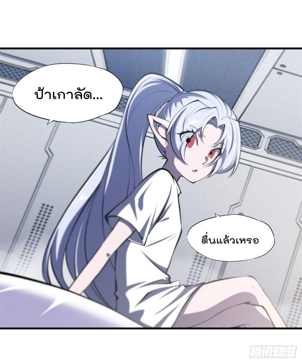 Manga-lc-com อ่านมังงะ อ่านการ์ตูน ออนไลน์ ฟรี The Strongest Knight Become To Lolicon Vampire – ผมคืออัศวินผู้แข็งแกร่งที่ถูกสาปให้กลายเป็นแวมไพร์โลลิคอน ตอนที่ 1 2 3 4 5 6 7 8 9 10 11 12 13 14 ฟรี ไม่มีโฆษณา Manga-lc - อ่าน มังงะ อ่าน การ์ตูน ออนไลน์ อ่านมังงะ ฟรี