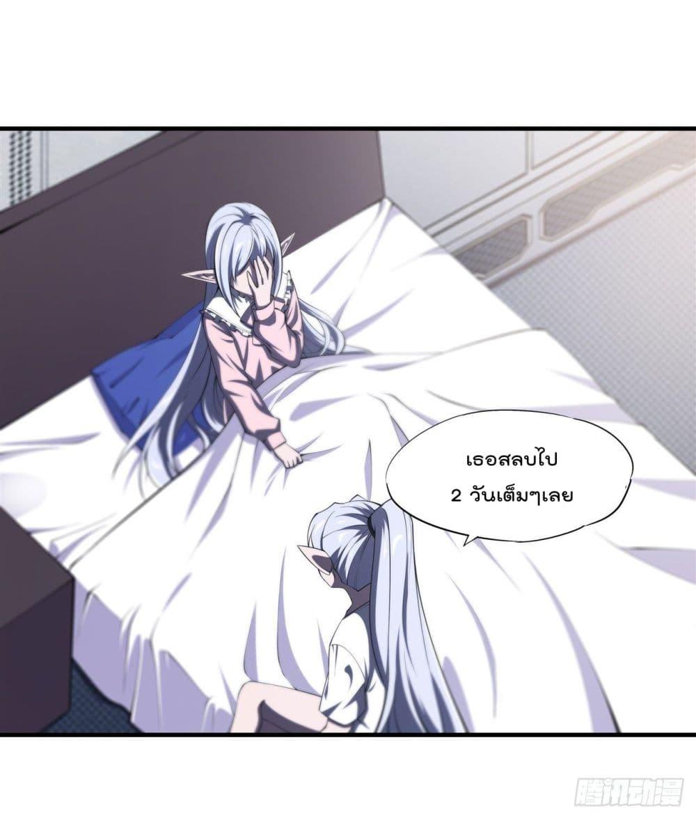 Manga-lc-com อ่านมังงะ อ่านการ์ตูน ออนไลน์ ฟรี The Strongest Knight Become To Lolicon Vampire – ผมคืออัศวินผู้แข็งแกร่งที่ถูกสาปให้กลายเป็นแวมไพร์โลลิคอน ตอนที่ 1 2 3 4 5 6 7 8 9 10 11 12 13 14 ฟรี ไม่มีโฆษณา Manga-lc - อ่าน มังงะ อ่าน การ์ตูน ออนไลน์ อ่านมังงะ ฟรี