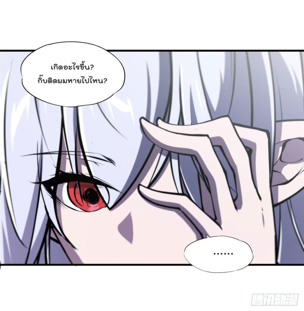 Manga-lc-com อ่านมังงะ อ่านการ์ตูน ออนไลน์ ฟรี The Strongest Knight Become To Lolicon Vampire – ผมคืออัศวินผู้แข็งแกร่งที่ถูกสาปให้กลายเป็นแวมไพร์โลลิคอน ตอนที่ 1 2 3 4 5 6 7 8 9 10 11 12 13 14 ฟรี ไม่มีโฆษณา Manga-lc - อ่าน มังงะ อ่าน การ์ตูน ออนไลน์ อ่านมังงะ ฟรี