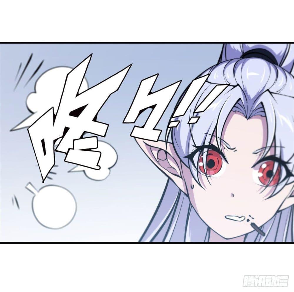 Manga-lc-com อ่านมังงะ อ่านการ์ตูน ออนไลน์ ฟรี The Strongest Knight Become To Lolicon Vampire – ผมคืออัศวินผู้แข็งแกร่งที่ถูกสาปให้กลายเป็นแวมไพร์โลลิคอน ตอนที่ 1 2 3 4 5 6 7 8 9 10 11 12 13 14 ฟรี ไม่มีโฆษณา Manga-lc - อ่าน มังงะ อ่าน การ์ตูน ออนไลน์ อ่านมังงะ ฟรี