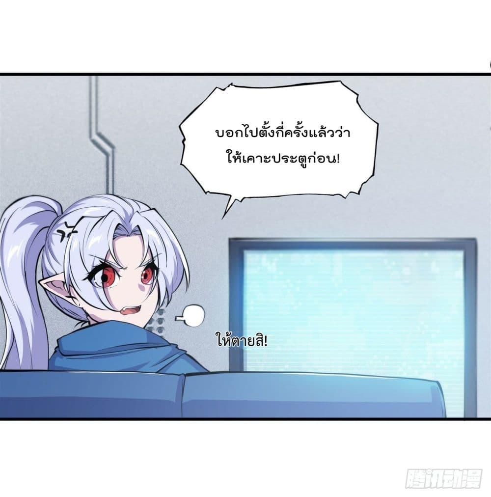 Manga-lc-com อ่านมังงะ อ่านการ์ตูน ออนไลน์ ฟรี The Strongest Knight Become To Lolicon Vampire – ผมคืออัศวินผู้แข็งแกร่งที่ถูกสาปให้กลายเป็นแวมไพร์โลลิคอน ตอนที่ 1 2 3 4 5 6 7 8 9 10 11 12 13 14 ฟรี ไม่มีโฆษณา Manga-lc - อ่าน มังงะ อ่าน การ์ตูน ออนไลน์ อ่านมังงะ ฟรี