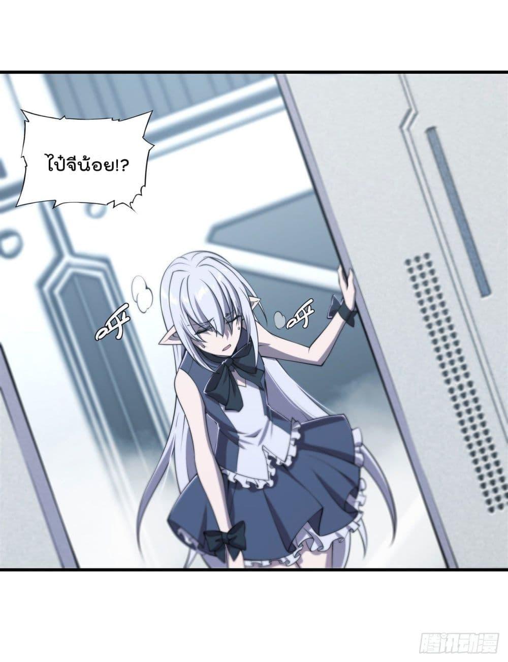 Manga-lc-com อ่านมังงะ อ่านการ์ตูน ออนไลน์ ฟรี The Strongest Knight Become To Lolicon Vampire – ผมคืออัศวินผู้แข็งแกร่งที่ถูกสาปให้กลายเป็นแวมไพร์โลลิคอน ตอนที่ 1 2 3 4 5 6 7 8 9 10 11 12 13 14 ฟรี ไม่มีโฆษณา Manga-lc - อ่าน มังงะ อ่าน การ์ตูน ออนไลน์ อ่านมังงะ ฟรี