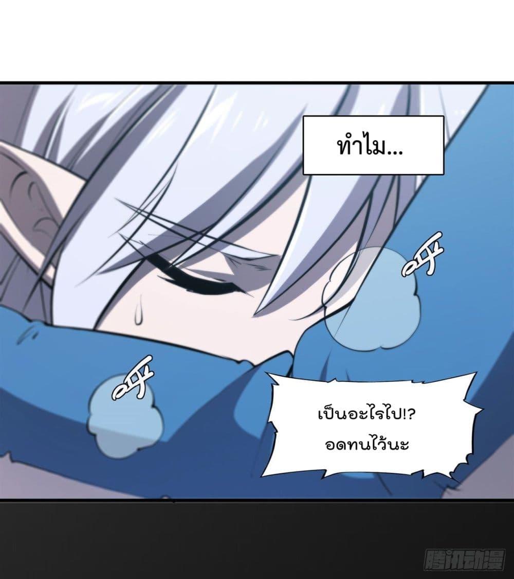 Manga-lc-com อ่านมังงะ อ่านการ์ตูน ออนไลน์ ฟรี The Strongest Knight Become To Lolicon Vampire – ผมคืออัศวินผู้แข็งแกร่งที่ถูกสาปให้กลายเป็นแวมไพร์โลลิคอน ตอนที่ 1 2 3 4 5 6 7 8 9 10 11 12 13 14 ฟรี ไม่มีโฆษณา Manga-lc - อ่าน มังงะ อ่าน การ์ตูน ออนไลน์ อ่านมังงะ ฟรี