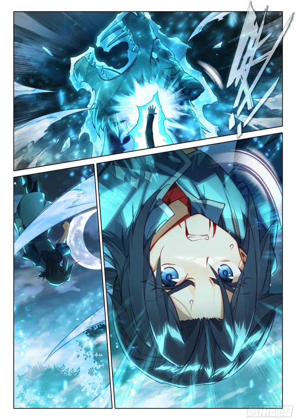 Manga-lc-com อ่านมังงะ อ่านการ์ตูน ออนไลน์ ฟรี Douluo Dalu 5 – Rebirth of Tang San ตอนที่ 1 2 3 4 5 6 7 8 9 10 11 12 13 14 ฟรี ไม่มีโฆษณา Manga-lc - อ่าน มังงะ อ่าน การ์ตูน ออนไลน์ อ่านมังงะ ฟรี