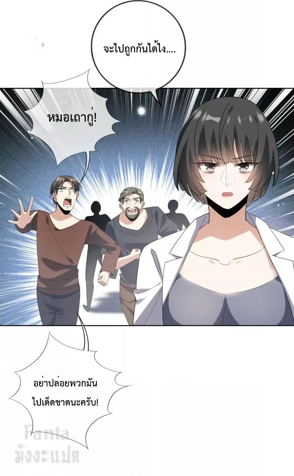 Manga-lc-com อ่านมังงะ อ่านการ์ตูน ออนไลน์ ฟรี My Eschatological Lady – แขนขวาที่รัก ตอนที่ 1 2 3 4 5 6 7 8 9 10 11 12 13 14 ฟรี ไม่มีโฆษณา Manga-lc - อ่าน มังงะ อ่าน การ์ตูน ออนไลน์ อ่านมังงะ ฟรี