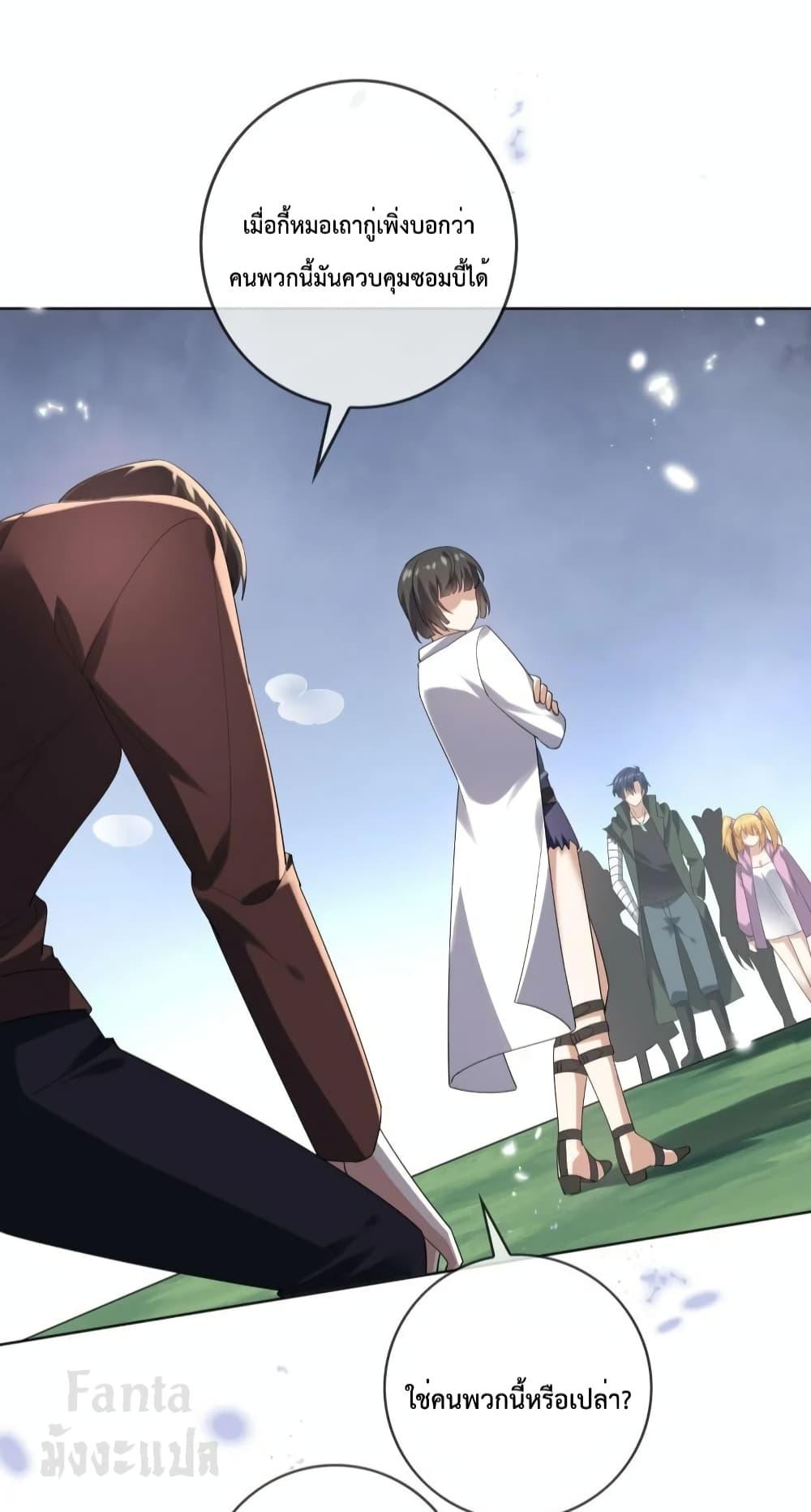 Manga-lc-com อ่านมังงะ อ่านการ์ตูน ออนไลน์ ฟรี My Eschatological Lady – แขนขวาที่รัก ตอนที่ 1 2 3 4 5 6 7 8 9 10 11 12 13 14 ฟรี ไม่มีโฆษณา Manga-lc - อ่าน มังงะ อ่าน การ์ตูน ออนไลน์ อ่านมังงะ ฟรี