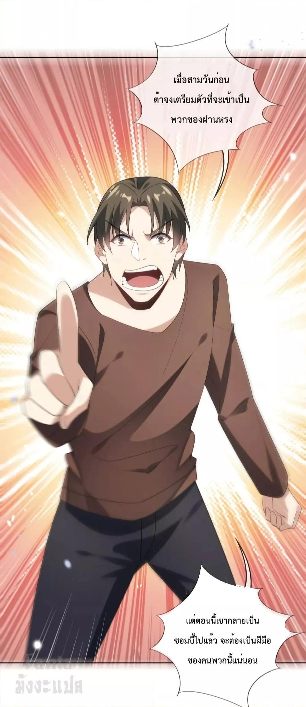 Manga-lc-com อ่านมังงะ อ่านการ์ตูน ออนไลน์ ฟรี My Eschatological Lady – แขนขวาที่รัก ตอนที่ 1 2 3 4 5 6 7 8 9 10 11 12 13 14 ฟรี ไม่มีโฆษณา Manga-lc - อ่าน มังงะ อ่าน การ์ตูน ออนไลน์ อ่านมังงะ ฟรี